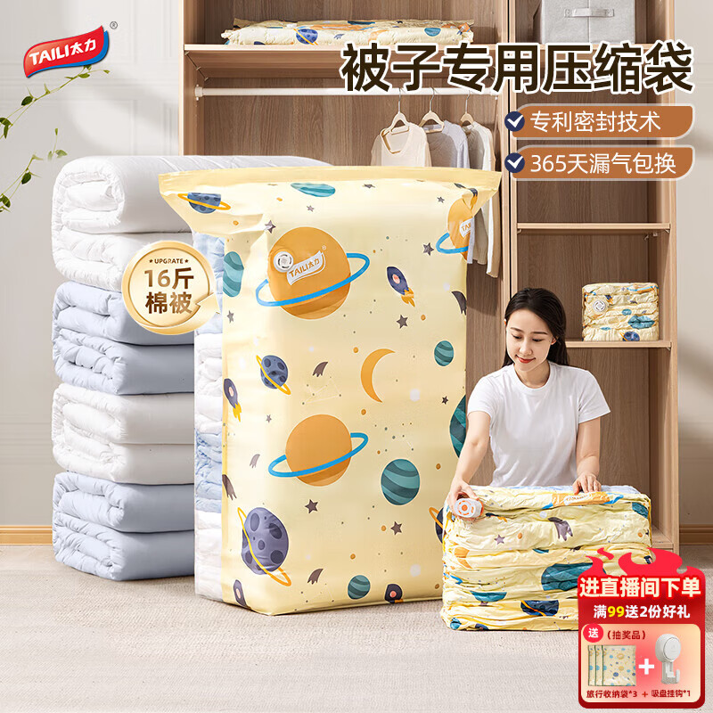 ̫ѹɴ·ר޷ޱ γרá44С1ֱ