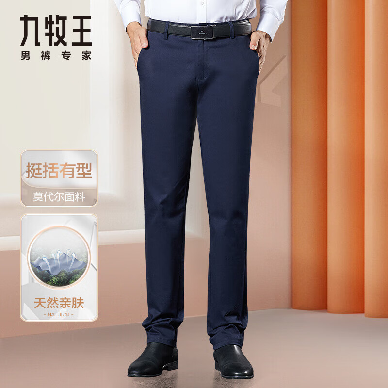 ���������ػ�-����ͨ�ڡ��ﶬ��������Ī�����������������׷����ɳ��� ���������� TB1B50152 34 ��Χ=2.64��88���� 244Ԫ