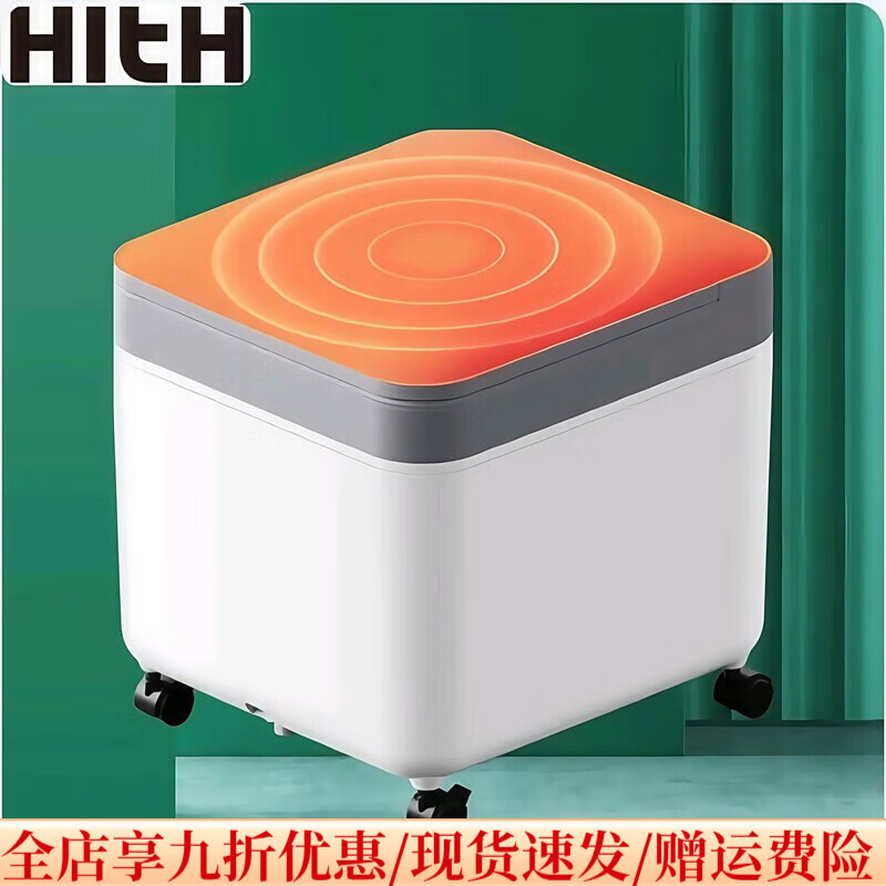 星曼2025新款泡腳桶加熱恒溫全自動足浴盆電動按摩洗腳桶智能殺菌熱敷 升級坐凳款殺菌