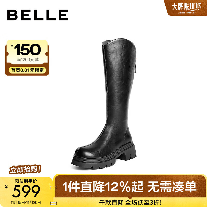 ������Belle������СV������ѥŮ2025�����̳�ͬ����������ʿѥE5F2DDG5Ԥ�� ��ɫ-Ƥ��-���� 38