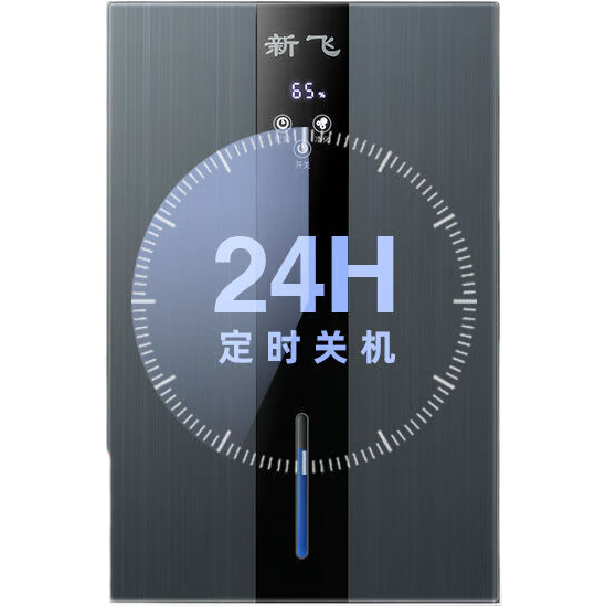 �·ɣ�frestec����ʪ���������ھ�����ʪ����������ʪ�������������������ȥʪ�� 2.4L/�� 20-40_ ��ң��-����/��˪�� 185Ԫ