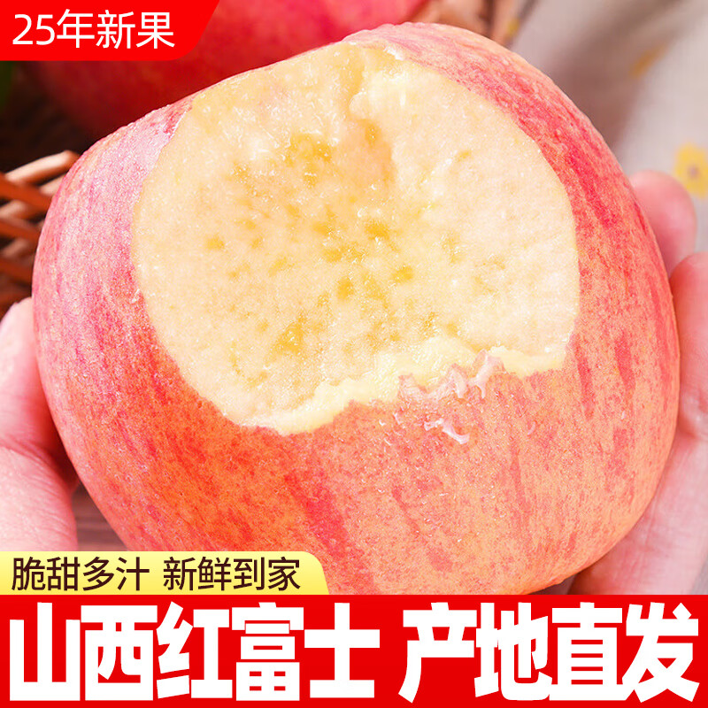 �����֡�Դͷֱ�����츻ʿƻ�����ʵ���ˮ��Сƻ���Ǳ����ĳ�Ƽ������ 5�ﾫѡװ����ũ����������4.5��13.9Ԫ