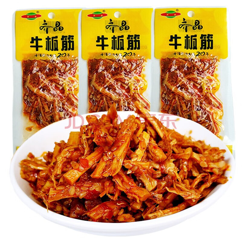 齐晶牛板筋有嚼劲解馋追剧独立小包装休闲零食 牛板筋30包（口味混合共约300克）