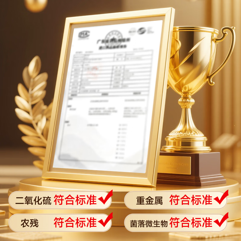 晶珍元加拿大进口西洋参片正品特级足龄老参软枝大片主根切片泡水 大片1.8左右100克