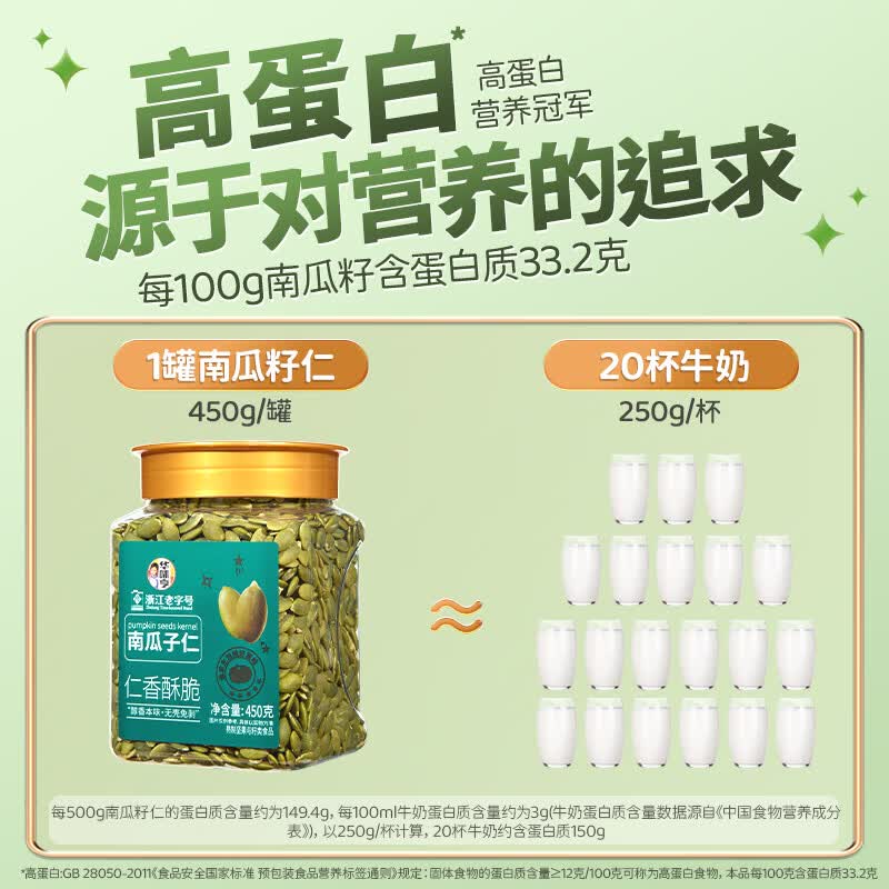 产品细节图4
