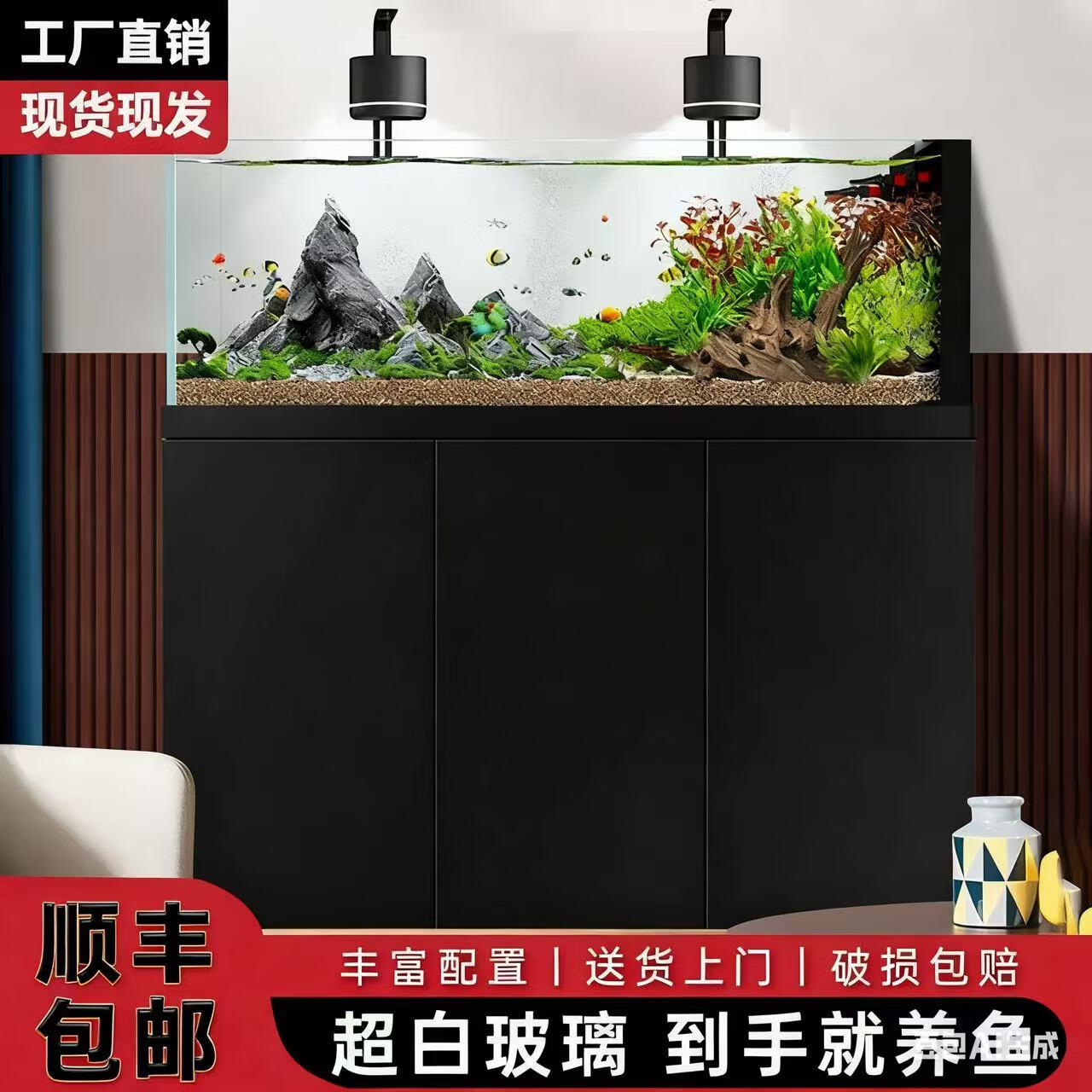 2025新款溪流缸客厅鱼缸超白玻璃家用小型底滤金鱼缸底滤造景缸 金属灰 120长*50宽超白侧溢流 两个溪流灯