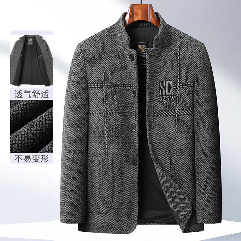 中年男士休闲夹克中老年人爸爸装秋冬季加绒加厚外套衣服CLQ 卡其色-加绒 M /170码【建议100-115斤】