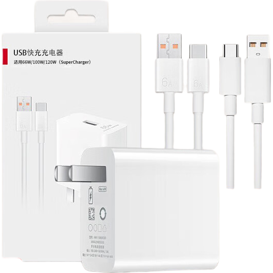 Plus��Ա����Ϊ��ҫ 120W���������װ �����+1.5�׿���ߣ�2����    11.99Ԫ ����