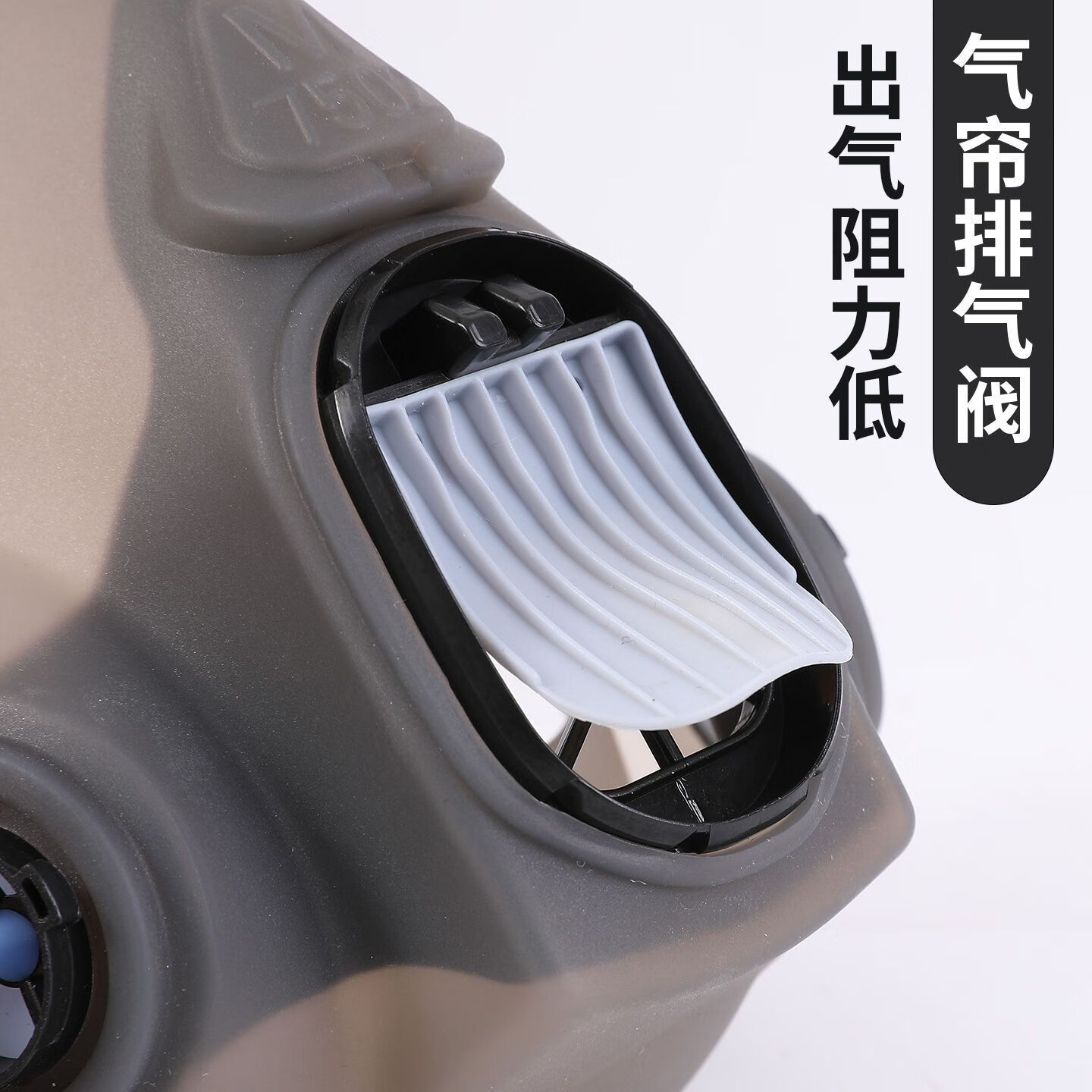 松工（songgong）7502硅胶防尘口罩重度粉尘油烟2097活性炭焊工专用口罩矿工加强版 7502口罩主体 5对2091滤棉