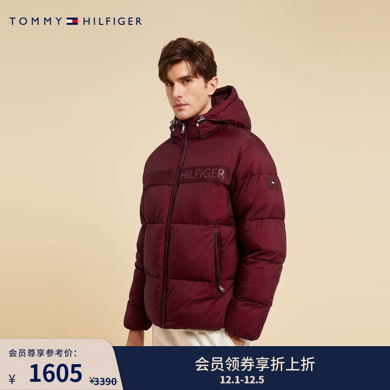 Tommy Hilfiger【面包棉服】秋冬男休闲通勤浮雕字母合身保暖连帽夹克外套 曜夜红VLP M （推荐：135-150斤）