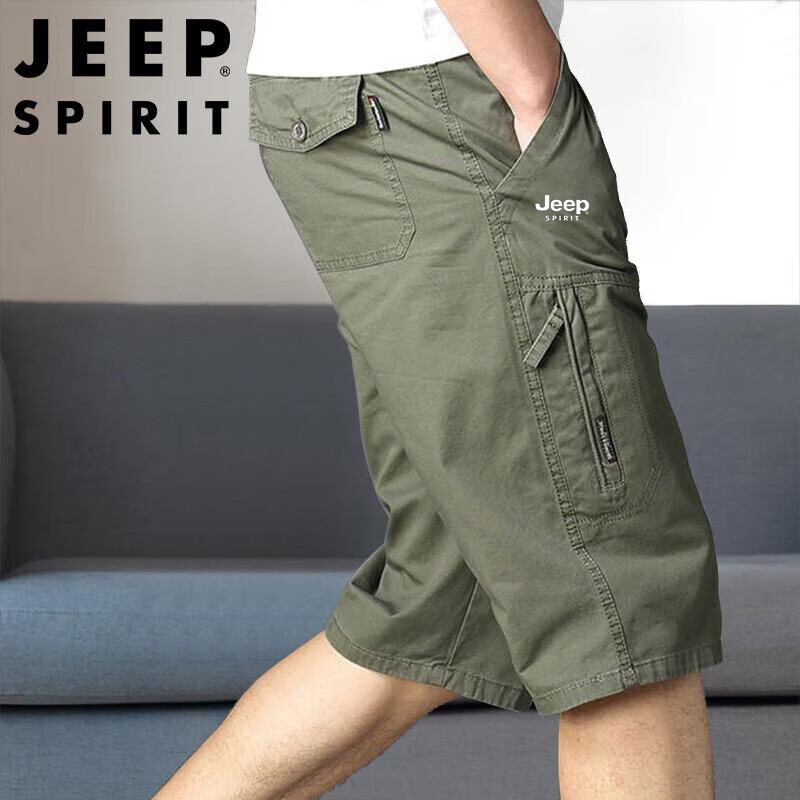JEEP SPIRIT吉普父亲节礼物短裤男士夏季宽松七分裤休闲户外运动透气裤子