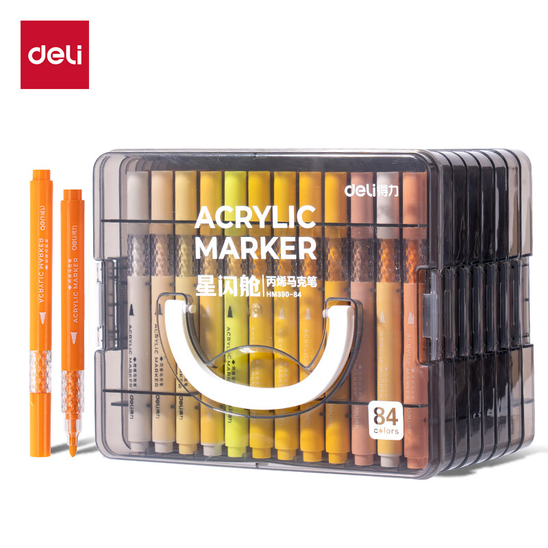 deliϩ˱ 24ɫ 24.8Ԫ(ȯ)