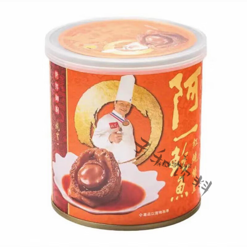 进口阿一蠔皇/红烧花菇/红烧元贝鲍鱼罐头280g 滋补食品 蚝皇鲍鱼