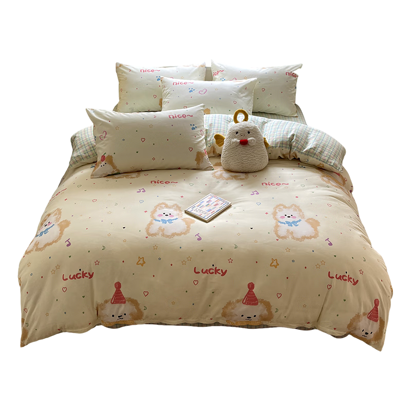 无印良品100%纯棉四件套新疆棉床上用品床单被套200*230cm1.5/1.8米床