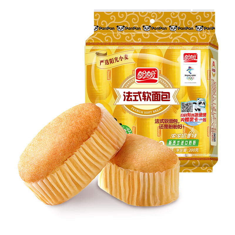 盼盼小面包鸡味块薯片饼干糕点早餐办公室小吃 休闲零食组合 软面包(奶香味)200g