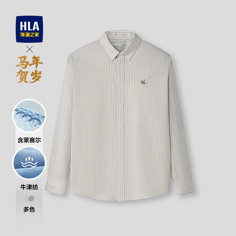 HLA����֮�ҳ�������д���26�������ϵ�д�������� 74Ԫ