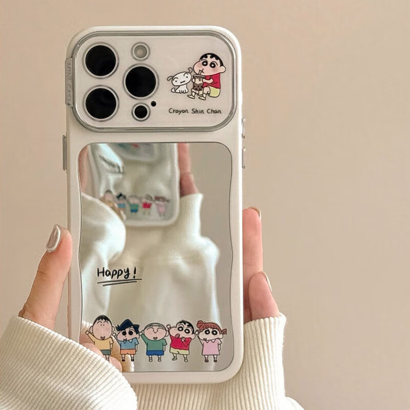 八脚兽日系卡通蜡笔小新镜面苹果17Promax手机壳iPhone16Pro新款15防摔14女款小众13硅胶带镜头膜全包壳 日系卡通可爱小新镜面壳 iPhone 13 Promax