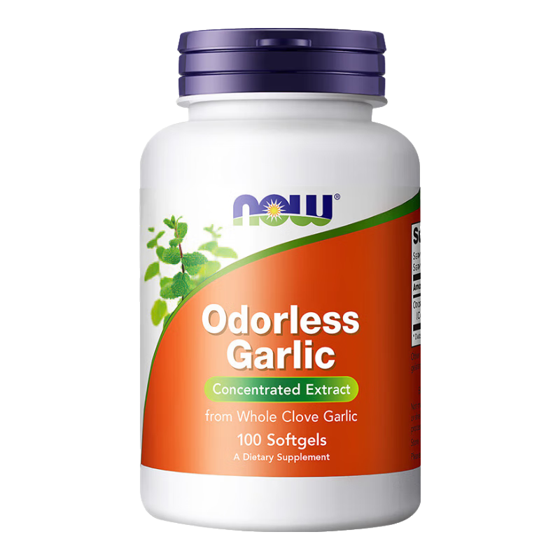 諾奧進(jìn)口大蒜油提取物大蒜精軟膠囊提高免疫力大蒜素片100粒