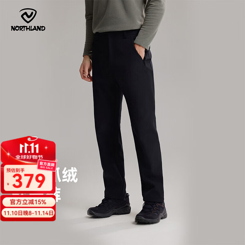 诺诗兰（NORTHLAND）男士加绒软壳长裤2025新款户外三防防泼水防风软壳裤子