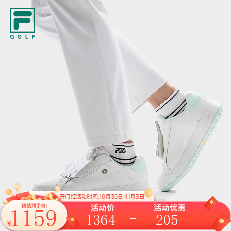 斐乐(FILA)1911软钉高球鞋女鞋2025秋季新款BOA运动鞋综训鞋高尔夫 明亮白-BW 37.5