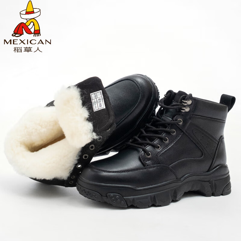 稻草人（MEXICAN）雪地靴男皮毛一体棉鞋冬季东北零下40度防寒鞋加绒加厚羊毛真皮靴 黑牛皮加厚羊毛靴 牛皮+皮毛一体+橡胶底 38