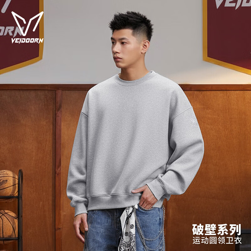 维动(VEIDOORN)春季新款连帽卫衣男破壁美式复古潮流上衣学生成人宽松运动套头衫 云杉灰 3XL