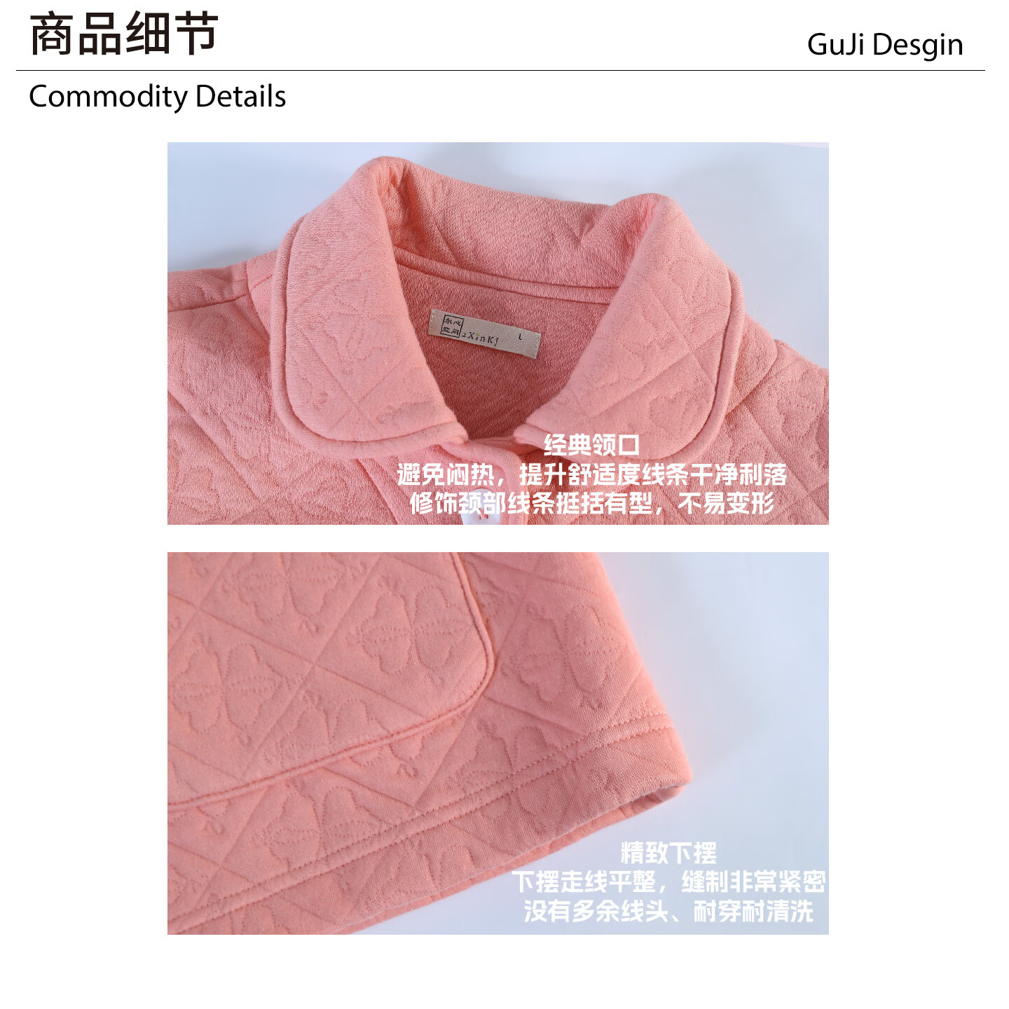 秋冬纯棉易穿脱护理服瘫痪卧床骨折病人睡衣术后衣服化疗康复夹棉 西柚粉【夹棉加厚】拉链-女/上衣 【微收口-胸开】全棉 2XL 180cm-190cm