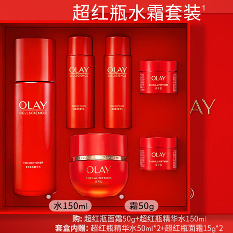 ���ڲ����������ͣ�OLAY������ƿ���ˮ˪��װŮʿ��ױ����Ʒ��ˮ��ʪ����������Ϧ���� �����װ+��Ʒ����ˮ˪6����