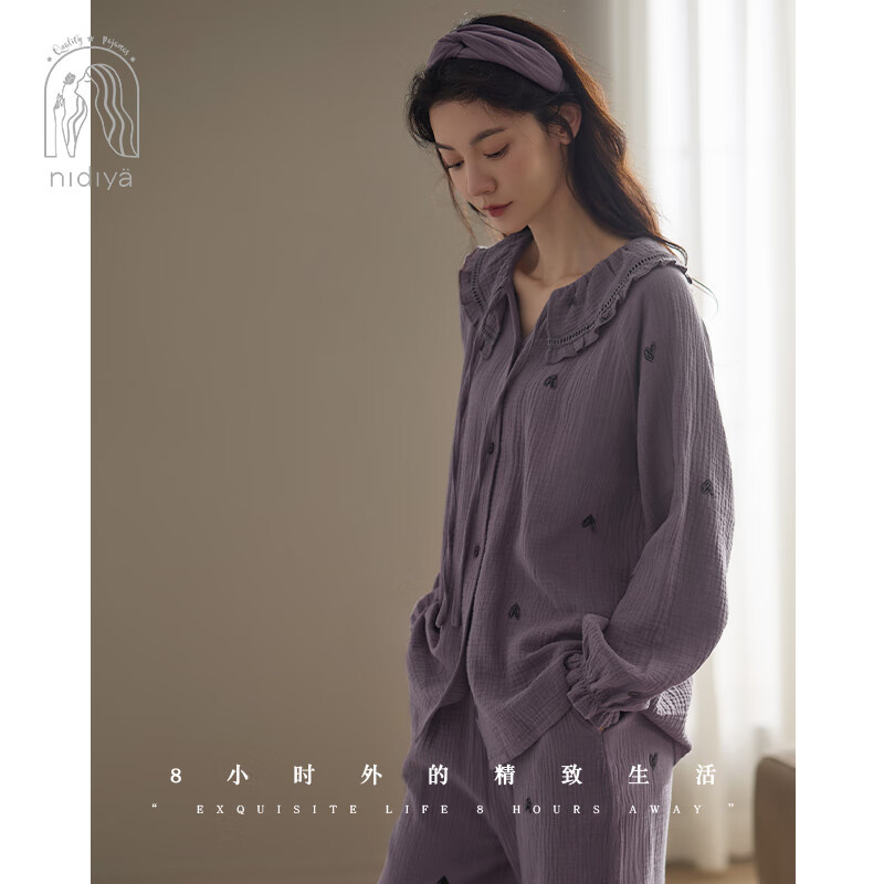 ���ڲ������ݵ��˯��Ů��������ɴ�����俪�����ܷ�ʽ��԰�紺��Ҿӷ���װ ����QF25346 L (165) ���ο�����105-125� 499Ԫ��5��(��99.8Ԫ/��)