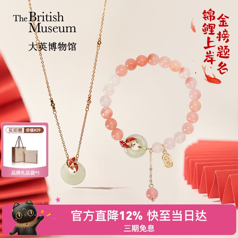 ӢݽϰƽԴŮװ 328.86Ԫ