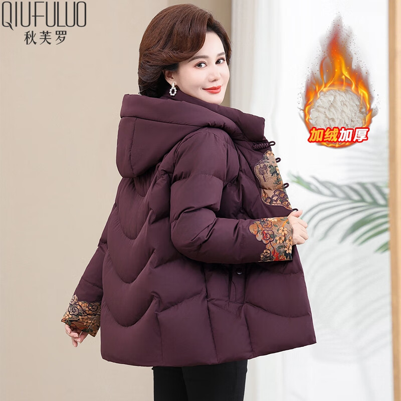 ܽ趬װɫů޷ñŮװ5060· 561.6Ԫ3(187.2Ԫ/)