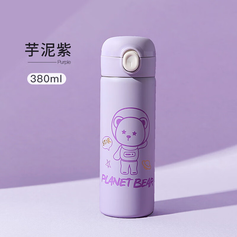 �Ƽ���Ʒ��UPSTYLE�����±�Ůʿ����ֵ304����ֶ�ͯѧ����ѧר��С�����ɰ�ˮ������ 26Ԫ