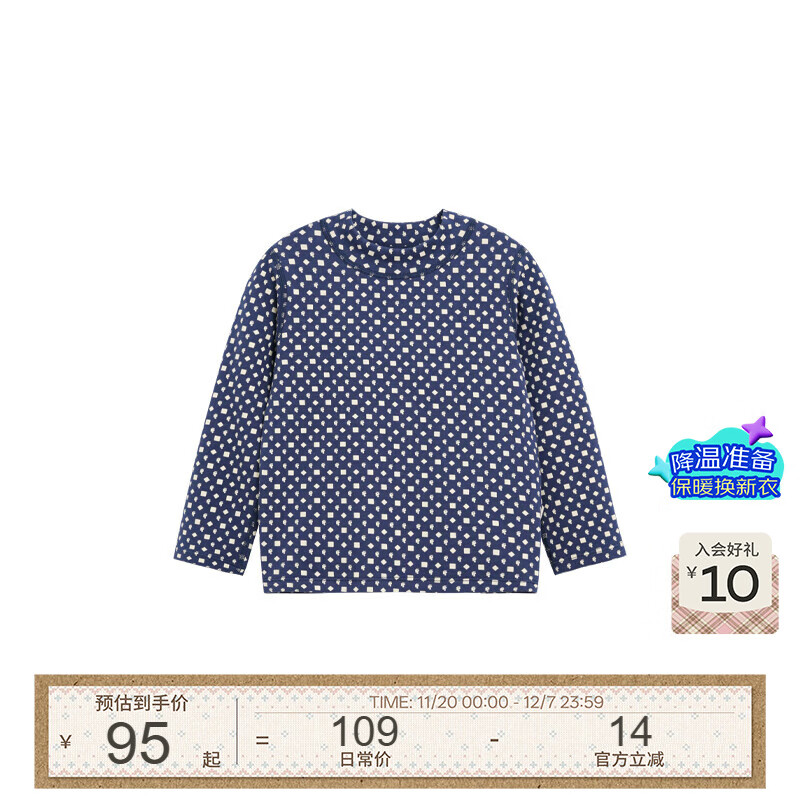 white wheatͯ2025¿ĪŮͯӡT ɫ 80 86.37Ԫ