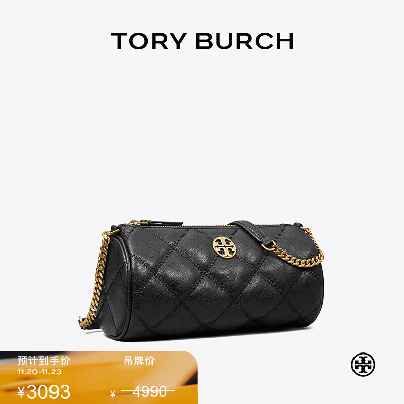 Tory Burch  汤丽柏琦【线上专享】 WILLA 肩背圆筒包TB 153372 黑色 001 OS
