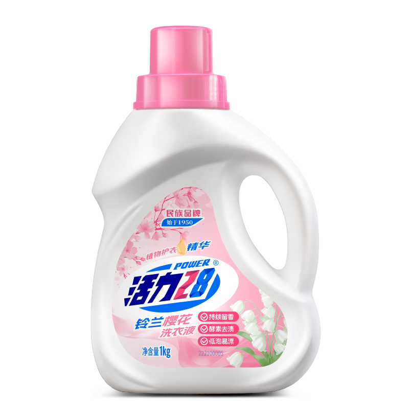 ����28 ����ӣ��ϴ��Һ 1kg ƿװ ȥ��ȥ�ճ־����� 5.9Ԫ������ȯ ���ʣ�