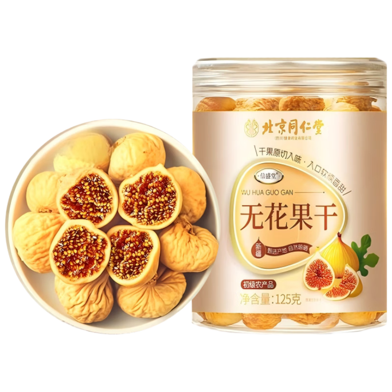 ���ڲ�����ͬ�����޻����� �½��޻������и���ʳ������ˮ������Ȼ����ͪ125g 29.8Ԫ