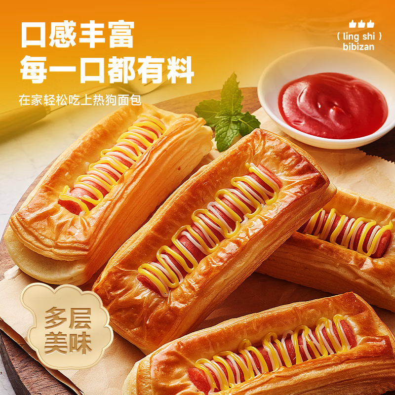 �ȱ��� �����ȹ���� 440g Ӫ����ʹ��ͱ��ɵ������������ʳ 12.9Ԫ