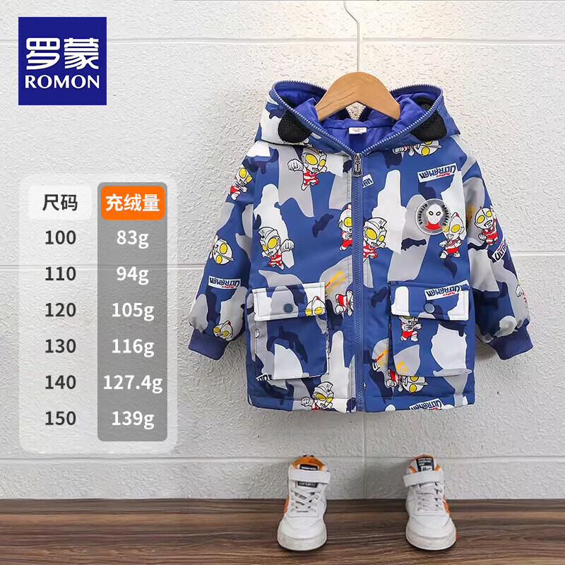  ͯᱡ޷ ͯŮͯ 2201ɫ 100 99.18Ԫ(ȯ)