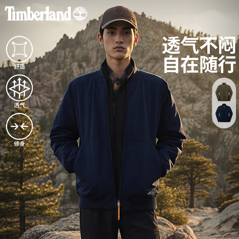 添柏岚（Timberland）官方男装飞行员夹克秋冬新款户外休闲立领|0YH6T 0YH6T433/深宝石蓝 L