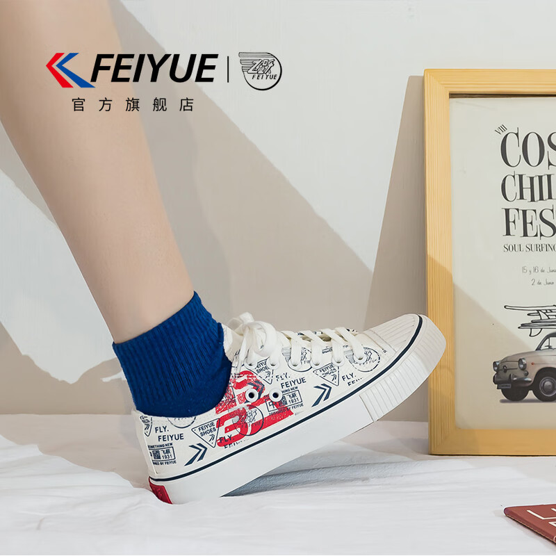 ԾٷŮЬЬŮ2025Ͱ 19.9Ԫ(ȯ)