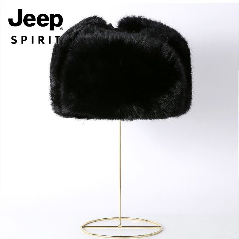 JEEP SPIRIT吉普真皮雷锋帽冬季男兔毛帽子男士冬天保暖户外防寒老年 黑色+真兔毛整皮制作+99%人选择 L码(54--56)