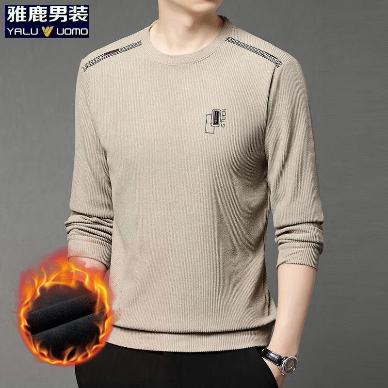 雅鹿男装加绒长袖t恤男冬季新款华夫格韩版保暖圆领休闲体恤衫男士上衣 米色加绒 2XL (180)（建议160-175）