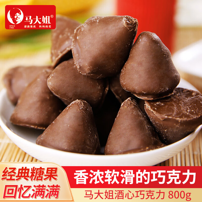 ����㴫ͳ�����ɿ��� ���װ800g ��������������ʳ ����ϲ�� 32.9Ԫ