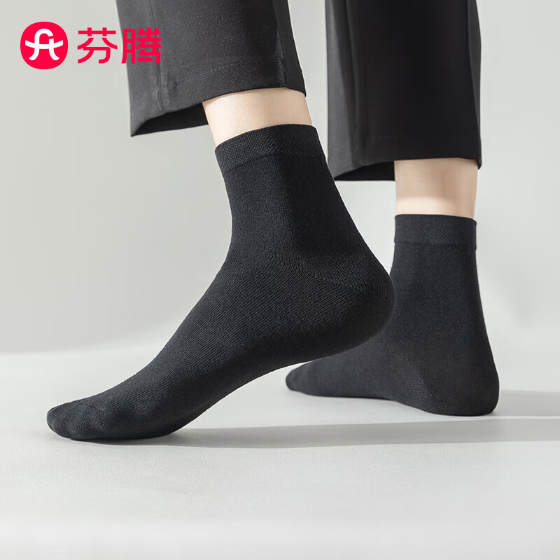 2025¿10˫ 루ɫѡ 14.9Ԫ(ȯ)