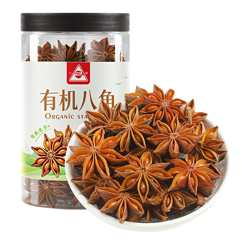 �����л��˽�120g ���ϸ������˽Ǵ�����������±����ϻ������