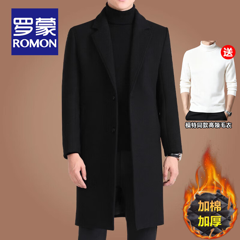 ���ڲ��������ɣ�ROMON���г�����ë�ش�����ʿ�ﶬ�������м��޼Ӻ�����б�ů���������� ��ɫë��+��ɫ����ë�� 3XL /190��(����170-185�ﴩ) 389.35Ԫ