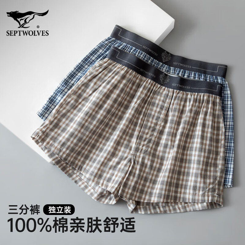 ��ƥ�� ���޿��д����ļ��ӼҶ̿� XL ������+���ո� 2��װ 35.9Ԫ