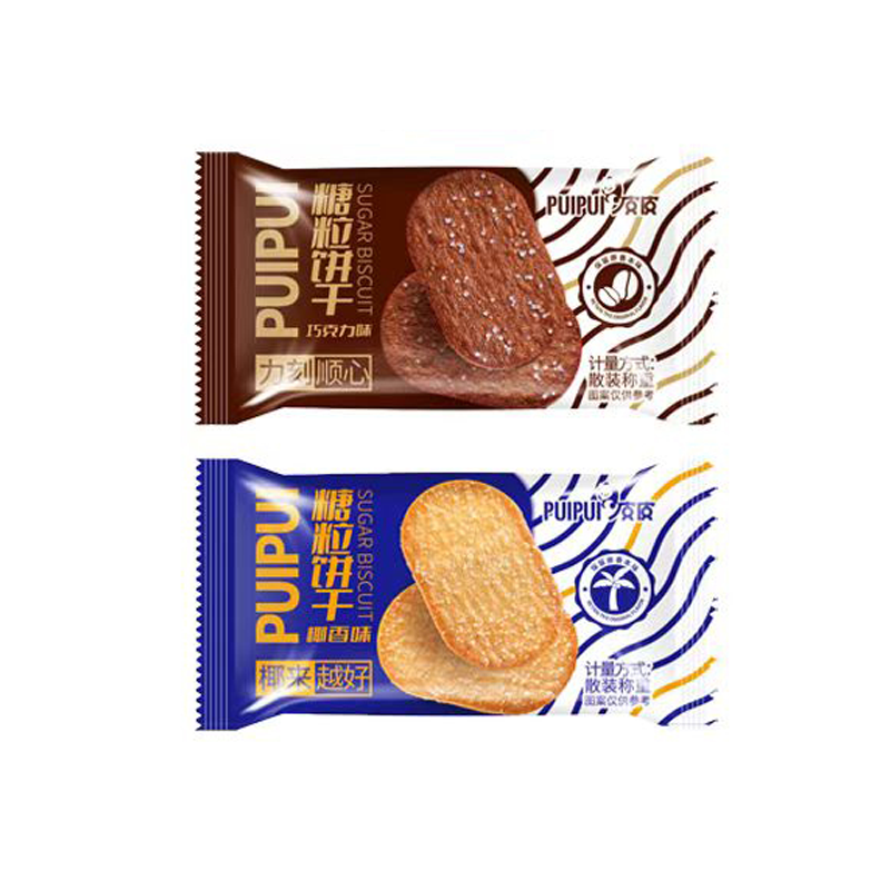 永得利糖粒饼干椰香味巧克力味薄脆饼干办公室宿舍休闲解馋零食 10包 【混合口味】椰香味+巧克力味 