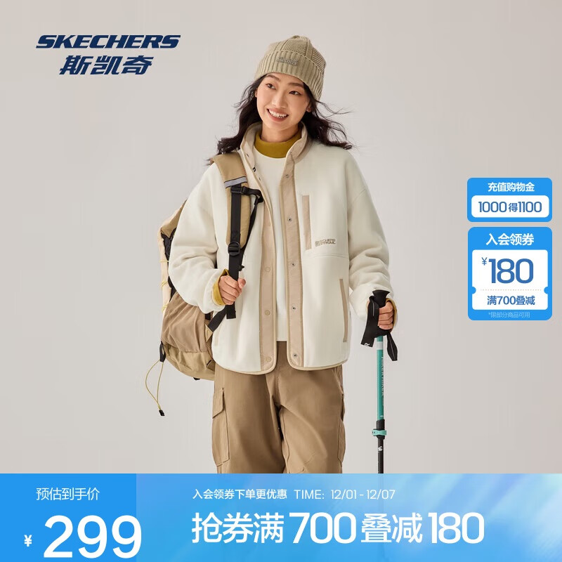 ˹棨SkechersŮʿﶬ֯P425W064 254Ԫ