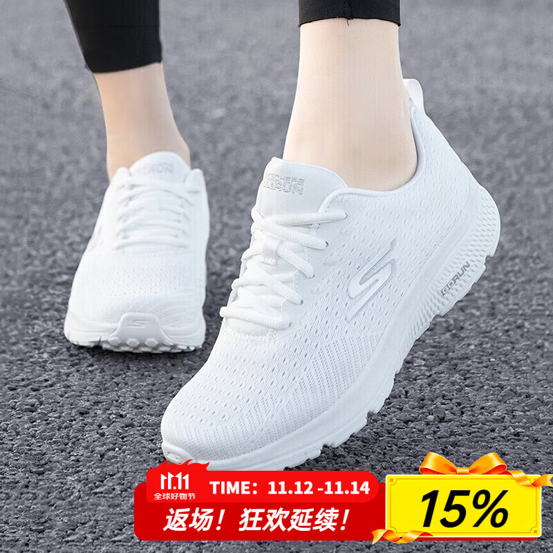 斯凯奇（Skechers）女鞋夏季2025新款网面透气休闲鞋软底跑步鞋百搭妈妈鞋轻便运动鞋 128286-WHT /白色